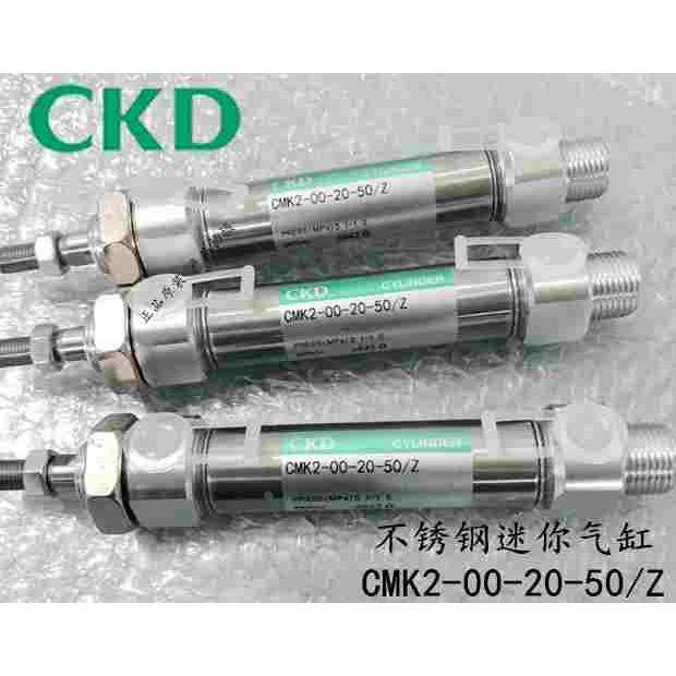 CKD气缸CMK2-00-32-10-V 15 25 30 35 40 50 75 80 100 150 175-V,3C数码配件,USB多功能数码宝,淘宝优惠券,粉丝福利购,淘宝优惠卷