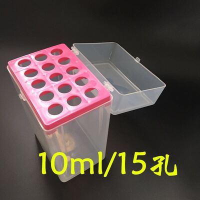 。10ul100ul200ul1ml5ml10ml 60/96/100孔吸头盒枪头盒吸嘴TIP头