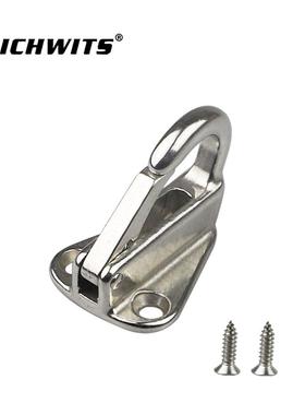 RICHWITS 不锈钢 船用护舷挂钩挡钩 弹簧钩  弹簧衣帽钩 船用五金