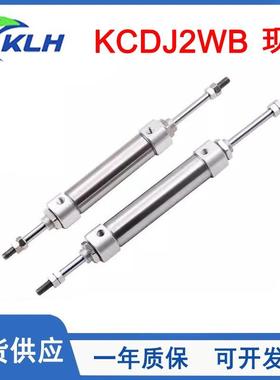 迷你气缸KCDJ2WB6/10/12/16-5-10-20-30-40-50-75-B
