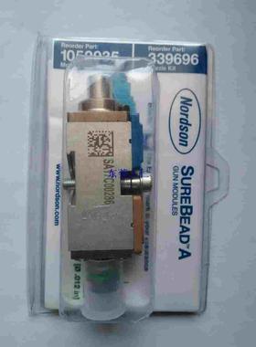 1052935模块阀体喷胶阀喷枪诺信nordson高速零滴漏喷嘴339696