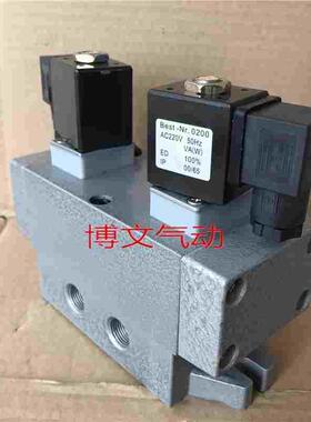 K25D2H-15二位五通双电控老型电磁阀四分PT1/2螺纹