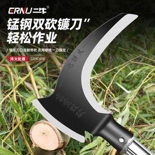 不锈钢镰刀农用砍树割草刀多功能双砍割韭菜刀除草钩镰柴刀大廉刀