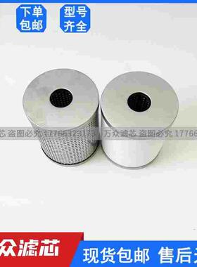 替代三和气动滤芯SAFL-EL550 SAM-EL550 SAMD-EL550 SAMG-EL550