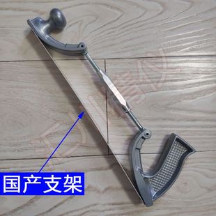 。PFERD马圈299b电梯导轨刨刀锉刀支架汽车刀口直尺