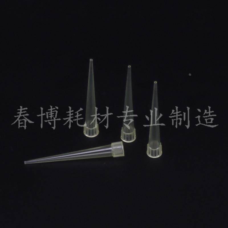 100ul 求精4&times;49吸头 3号枪头 配求精三型紫色移液器 1000个,乐器/吉他/钢琴/配件,其它民族乐器,淘宝优惠券,粉丝福利购,淘宝优惠卷