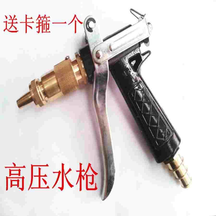 全铜洗车机专用高压喷枪 高压水枪头 通用枪头 洗车用高压水枪头,ZIPPO/瑞士军刀/眼镜,酒具,淘宝优惠券,粉丝福利购,淘宝优惠卷