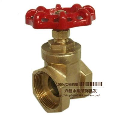 XC黄铜闸阀1.2寸 1.5寸 2寸 内丝闸阀DN50 40 32 水阀 水闸水制阀