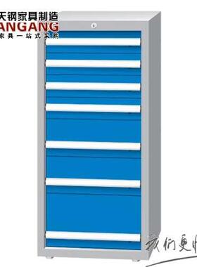tanko天钢EAEB-12074T重型工具柜铁皮工具柜抽屉式加厚五金工具