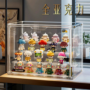 【香港澳门包邮】盲盒收纳展示架泡泡玛特压克力盒模型Figure框积