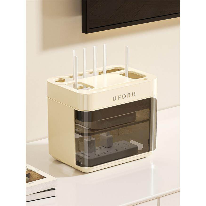 【香港澳门包邮】wifi路由器收纳盒客厅电视机光猫机顶盒放置架插