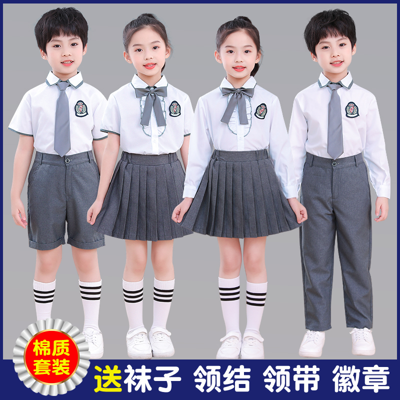 儿童英伦风校服中小学生大合唱诗歌朗诵演出服装幼儿园毕业照班服-封面