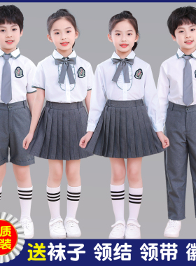 儿童英伦风校服中小学生大合唱诗歌朗诵演出服装幼儿园毕业照班服