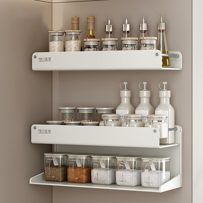 德国厨房置物架家用免打孔壁挂式不锈钢多功能调料品调料罐收纳架,厨房/烹饪用具,调料置物架,淘宝优惠券,粉丝福利购,淘宝优惠卷