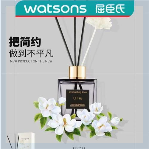 屈臣氏波波特UTA&ampUT她天然植物香薰桂花味栀子花味