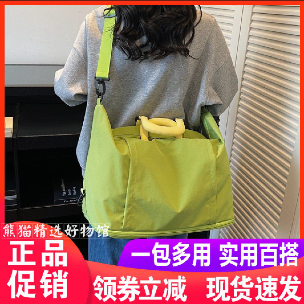 JACOPONNUS 三防扩容便携旅行包牛津布三防妈咪包健身多功能包包