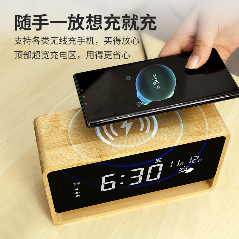 침대 옆 침실 알람 시계 야간 조명 통합 침묵 빛나는 학생 전자 시계 데스크탑 장식품 테이블 시계