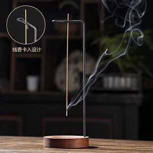 禅意熏香摆件倒挂香器线香炉香插底座香座家用室内檀香沉香香薰炉