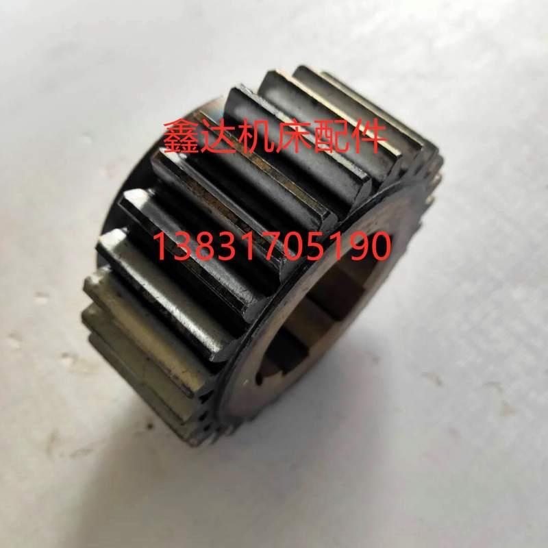 匀发上海Y54/54A机床厂齿轮4203A/Z26/M3.25/6-50X44.2X12