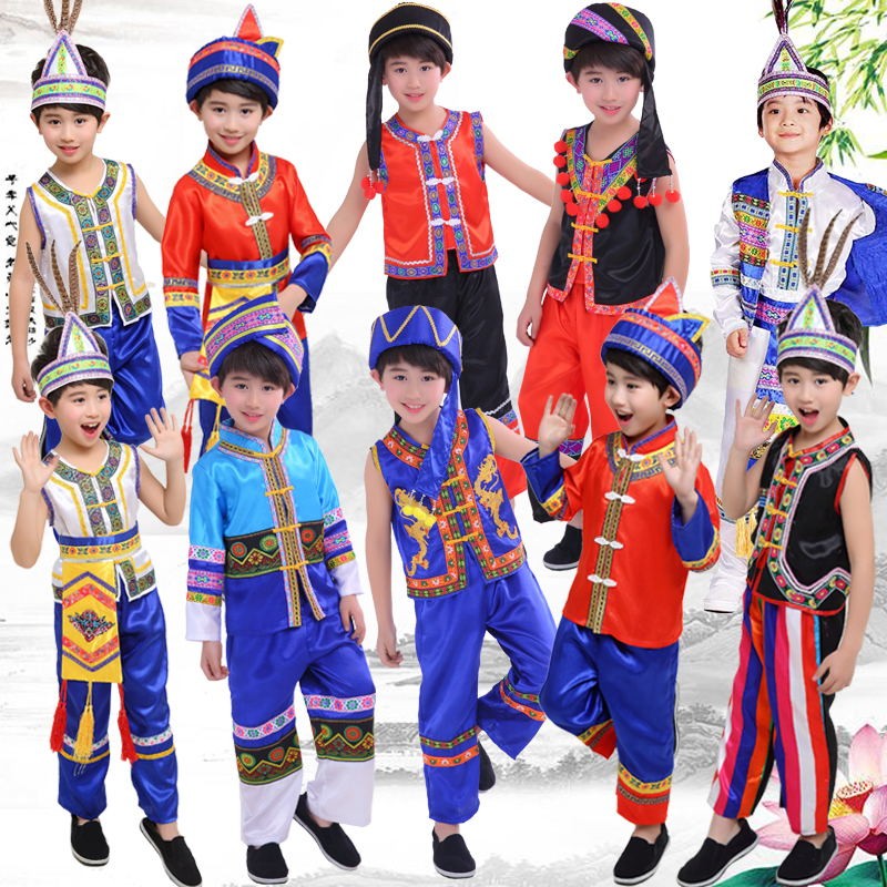 儿童苗族演出服少数民族幼儿苗族彝族舞蹈服三月三男童壮族表演服
