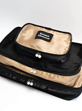 【正品】澳洲品牌EvanaCheung 香槟金色浪漫旅行套装【芭比芭比】