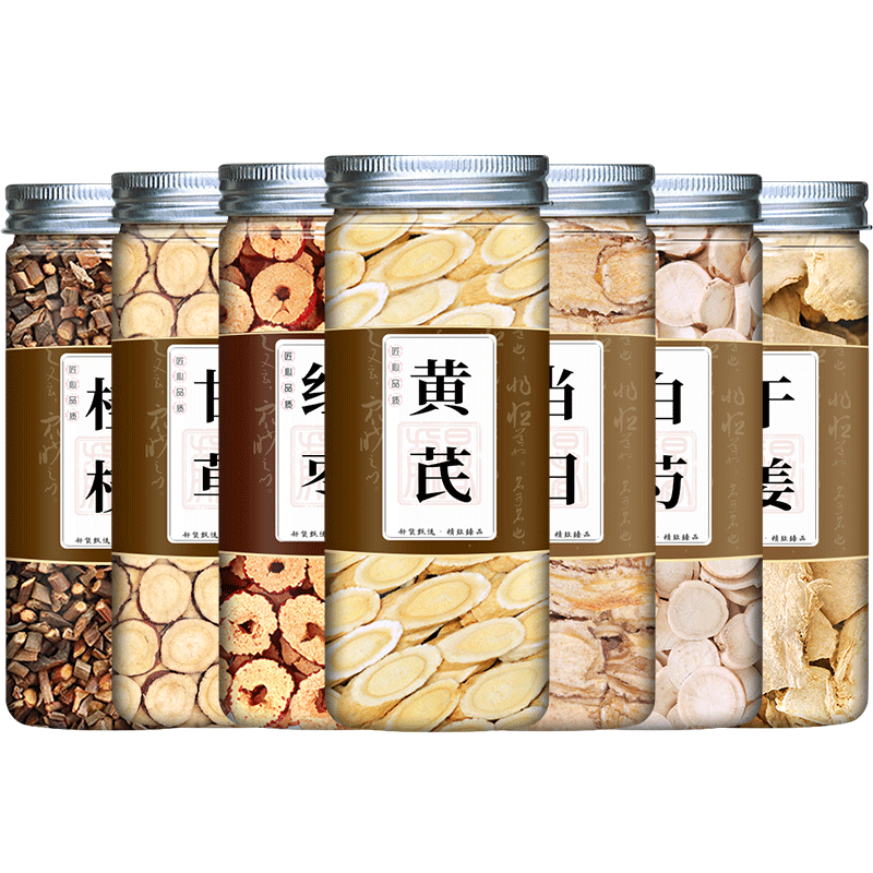 倪海厦健中汤桂枝黄芪甘草红枣