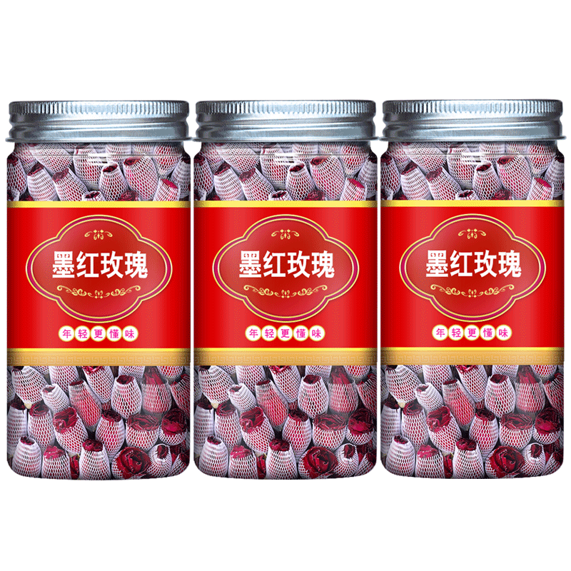 女人之花,温和养人!