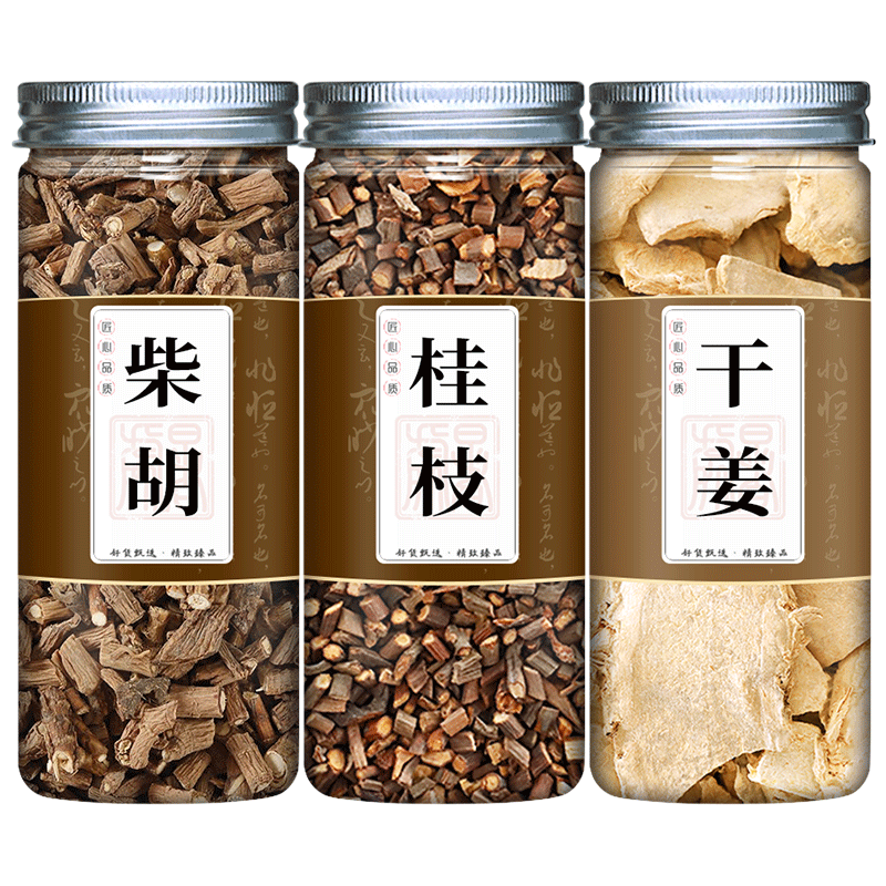 柴胡桂枝干姜汤组合中药材