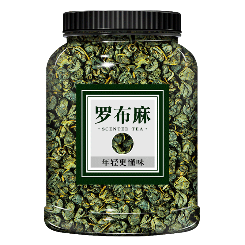 罗布麻中药材野生正品罗布麻叶子旗舰店新芽罗布麻茶养生搭绞股蓝