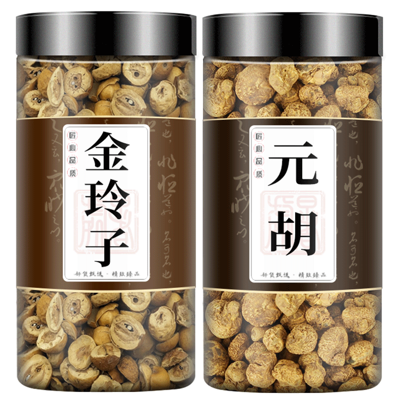 金玲子延胡索中药材正品旗舰店
