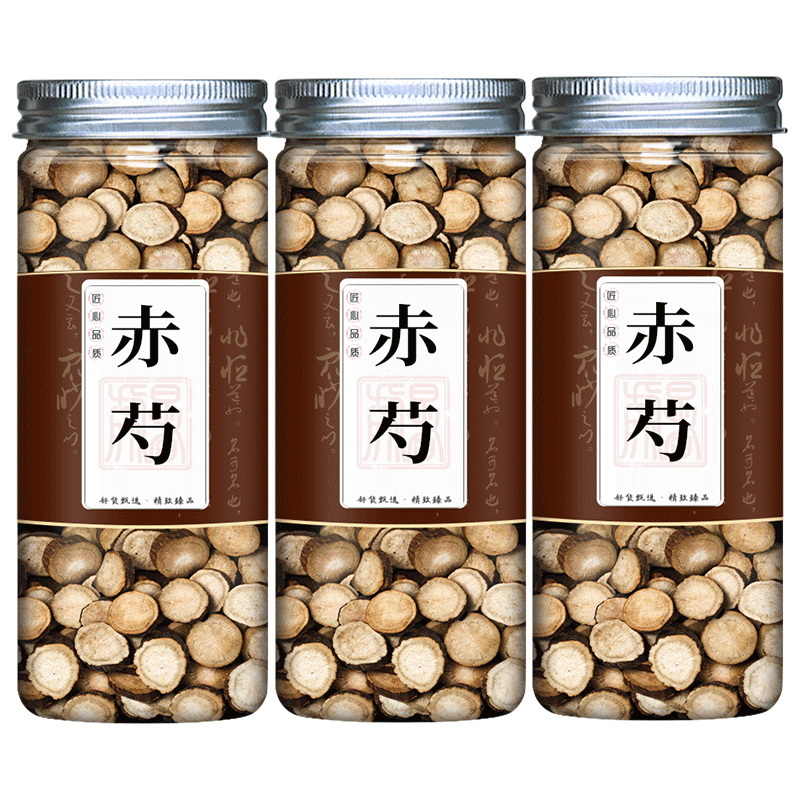 赤芍中药材野生红粉芍药