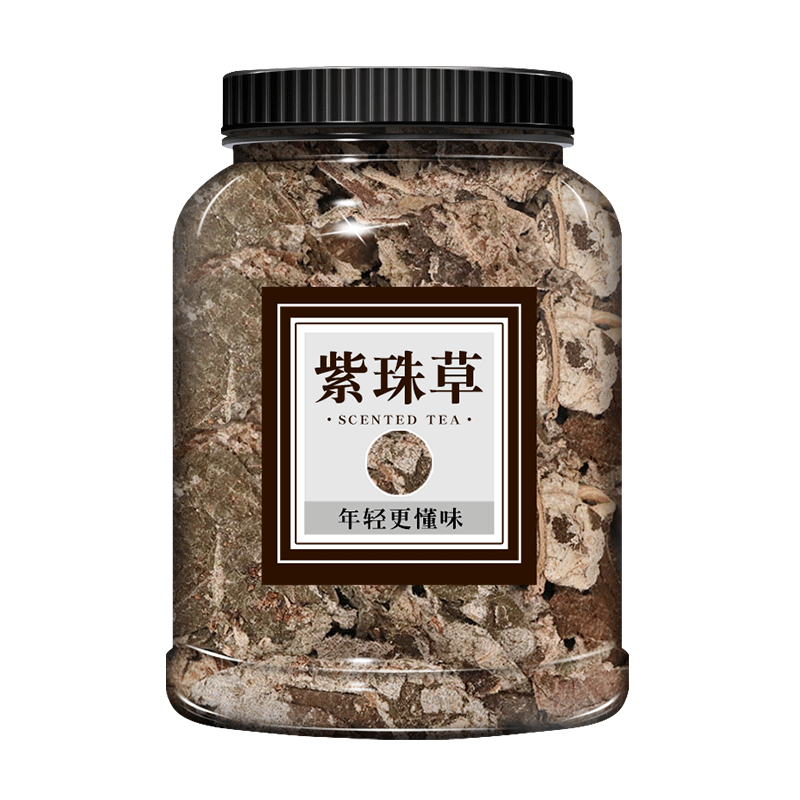紫珠草中药材500g正品紫株草