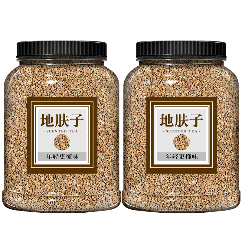 地肤子中草药500g正品地肤籽