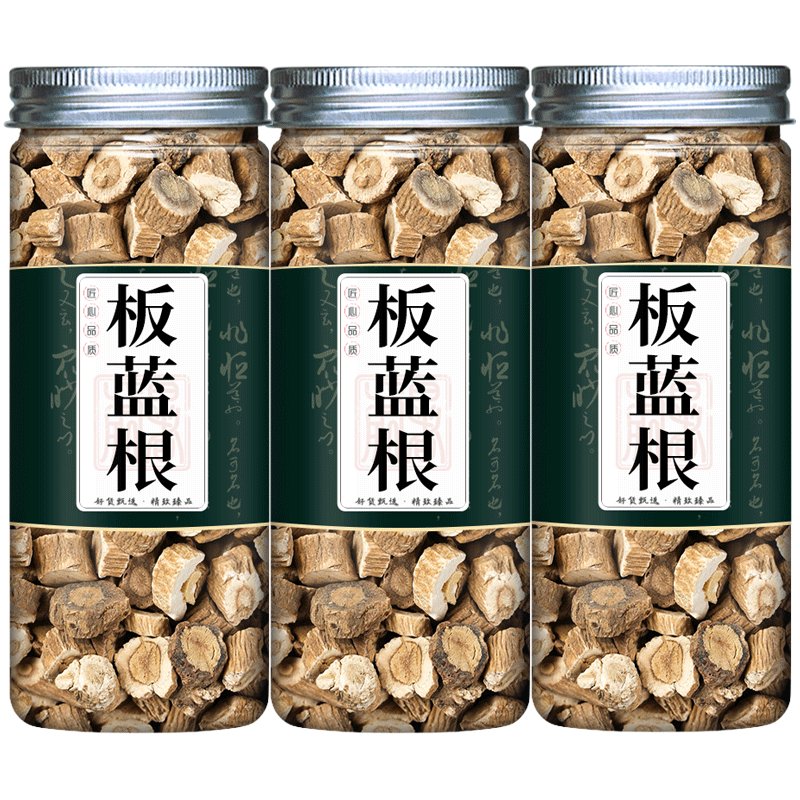 板蓝根中药材无糖大青叶根块