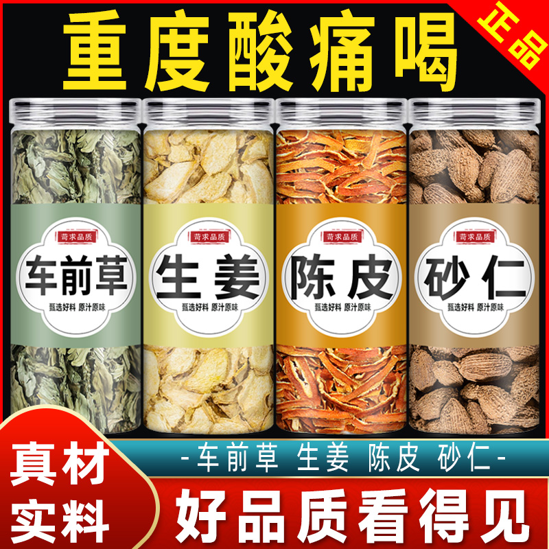 潮流精品,品质保证