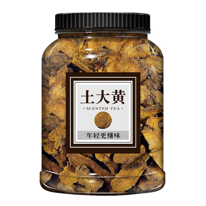 土大黄中药材正品旗舰店