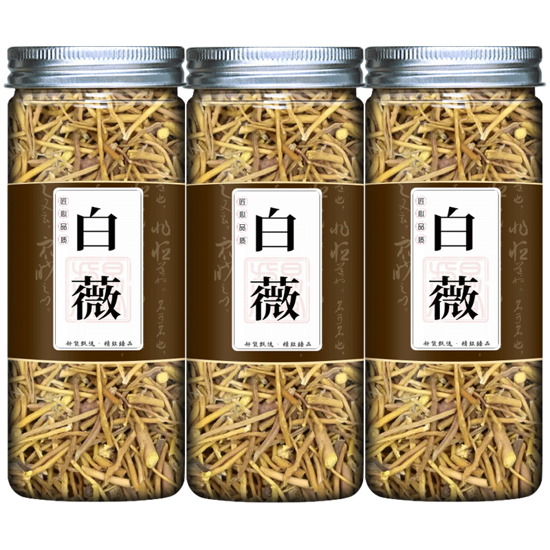 白薇中药材白马尾老君须山烟根