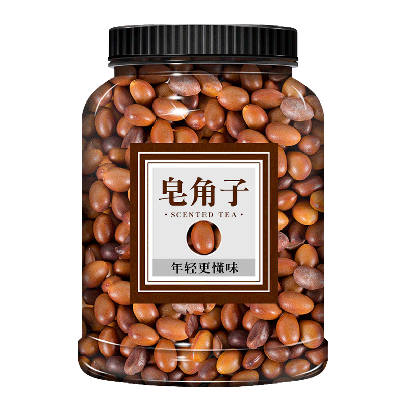 皂角子中药材野生正品黑皂角籽
