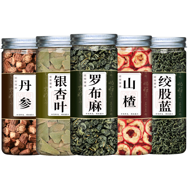 银杏叶山楂干丹参罗布麻绞股蓝茶