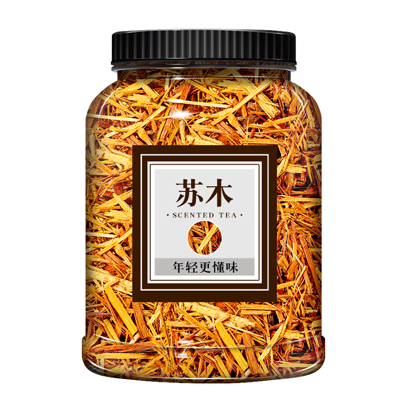 苏木中药材500g正品棕木红柴