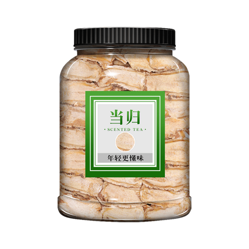 当归中药材500g正品老干特级