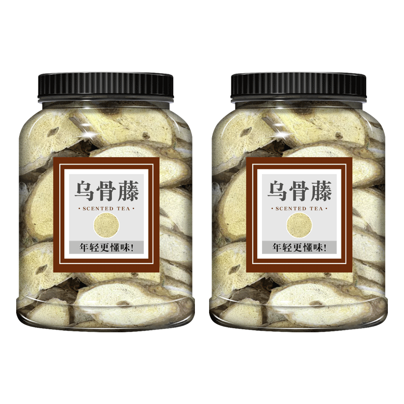 乌骨藤中药材黑骨藤长寿茶