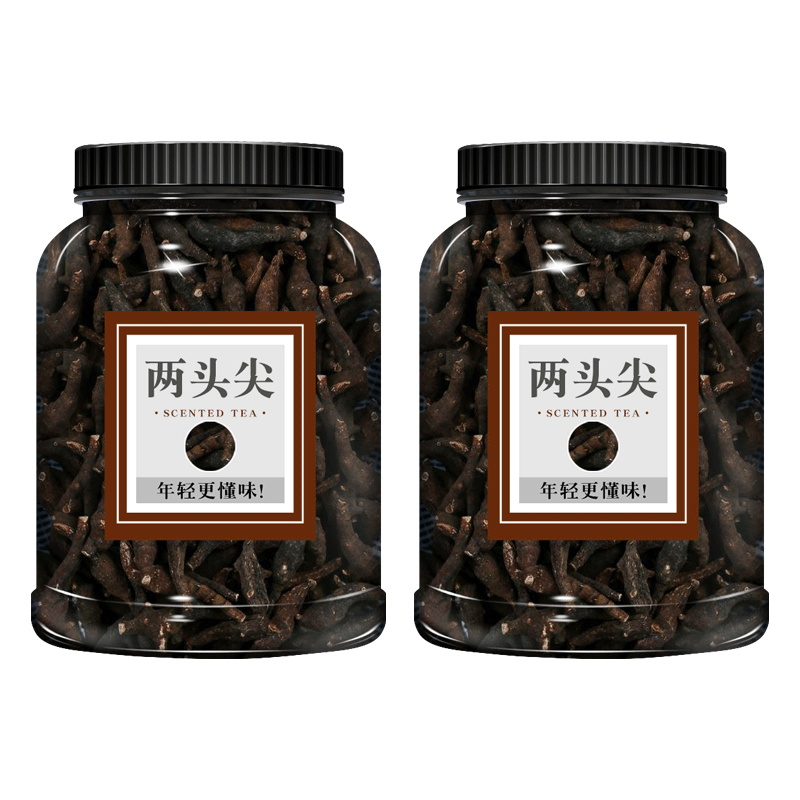 两头尖中药材正品竹节香附
