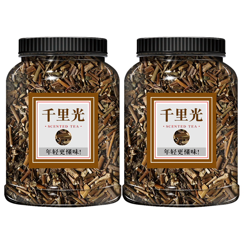 千里光中药材500g正品小孩洗澡泡