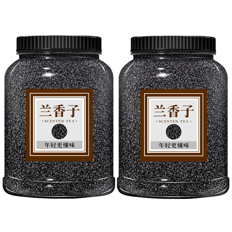 罗列子中药材500g克正品