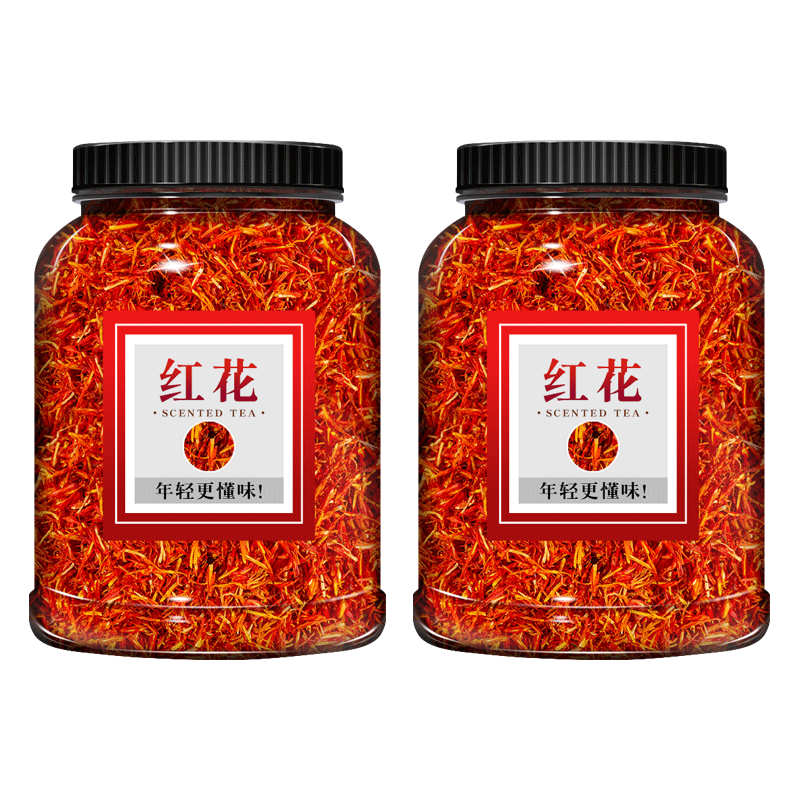 红花中药材泡脚泡澡泡水