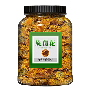 旋覆花中药材500g正品旋复花代赭石汤金沸草花金钱六月菊悬浮花茶