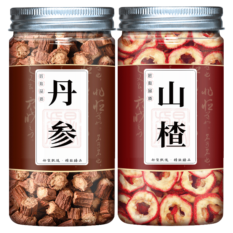 丹参山楂茶中药材泡水泡茶喝