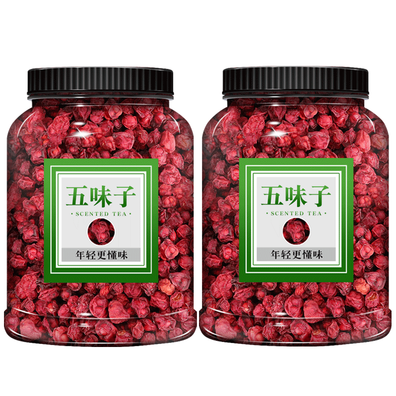 五味子中药材500g正品南北