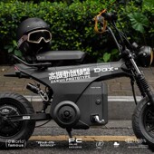 适用新大洲五羊本田dax e车贴机动战士MS06腊肠狗车身装 饰贴纸